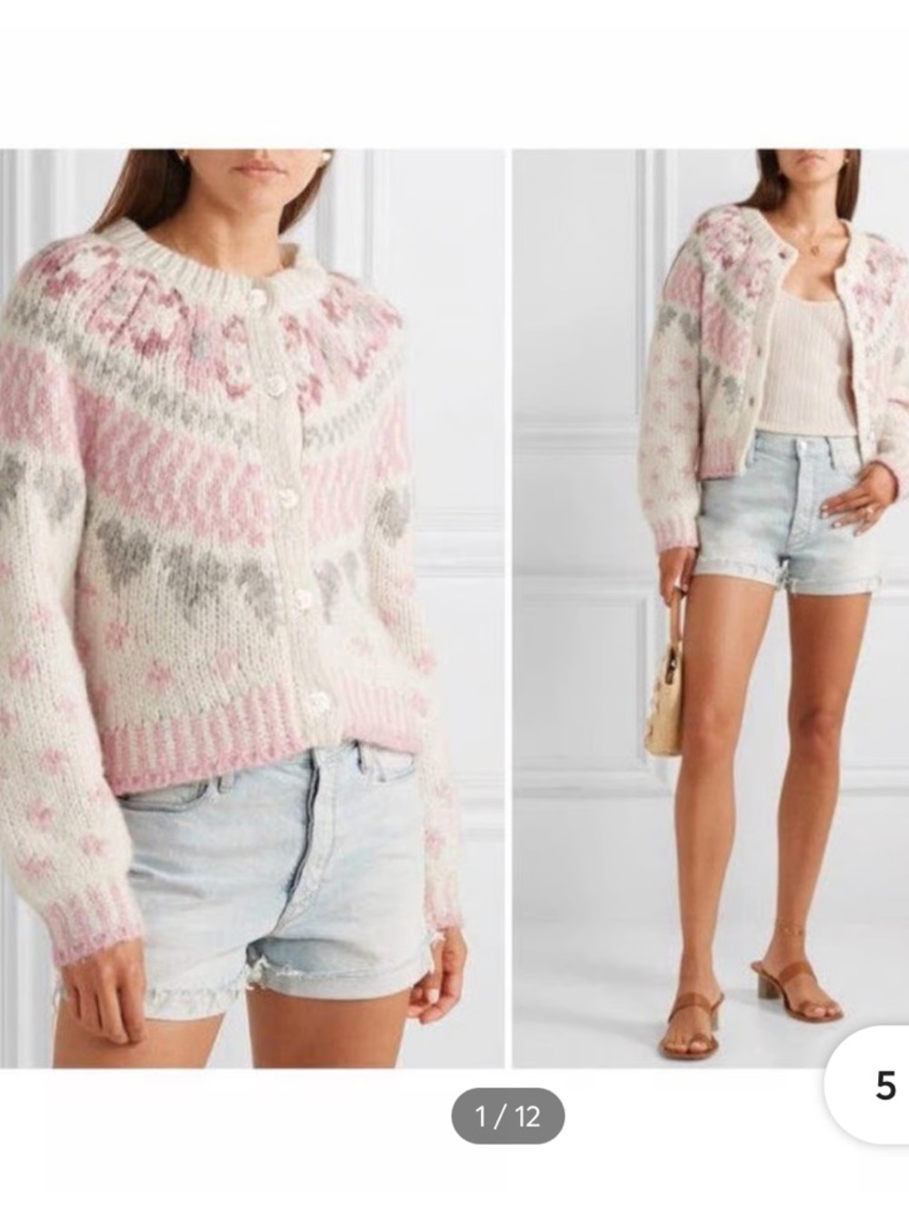 LoveShackFancy Pastel Fair Isle Jamie Cardigan — Milky Clouds